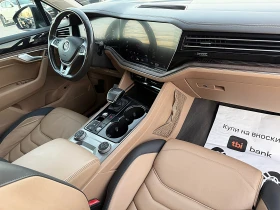 VW Touareg Rline-LED-DISTRONIK-BIXENON-3D-DIGITAL-ПОДГРЯВАНЕ! - 51444 лв. / 26302.90 € - 77744209 12 | Car24.bg VW Touareg Rline-LED-DISTRONIK-BIXENON-3D-DIGITAL-ПОДГРЯВАНЕ! - 51444 лв. / 26302.90 € - 77744209 12