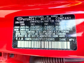 Hyundai Kona Sel | Auto.bg — изображение 13 Hyundai Kona Sel | Auto.bg — изображение 13