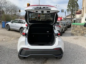 Toyota C-HR 1.8 (140 кс) Hybrid e-CVT /SUV | Auto.bg — изображение 17 Toyota C-HR 1.8 (140 кс) Hybrid e-CVT /SUV | Auto.bg — изображение 17