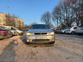 Opel Astra G - 1850 € / 3618.29 лв. - 85635511 8 | Car24.bg Opel Astra G - 1850 € / 3618.29 лв. - 85635511 8