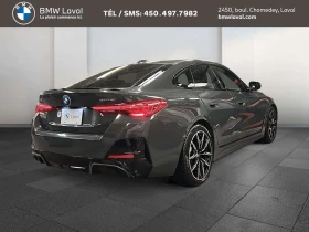 BMW i4 * eDrive40 * CARFAX * Фиксирана цена до БГ * - 43900 € / 85860.94 лв. - 35373464 6 | Car24.bg BMW i4 * eDrive40 * CARFAX * Фиксирана цена до БГ * - 43900 € / 85860.94 лв. - 35373464 6