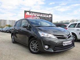 Toyota Verso 1.6D-4D EURO6B