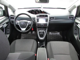 Toyota Verso 1.6D-4D EURO6B | Auto.bg — изображение 7 Toyota Verso 1.6D-4D EURO6B | Auto.bg — изображение 7