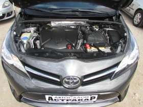 Toyota Verso 1.6D-4D EURO6B | Auto.bg — изображение 16 Toyota Verso 1.6D-4D EURO6B | Auto.bg — изображение 16