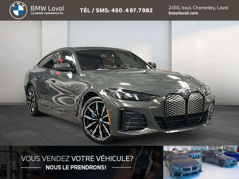 BMW i4 * eDrive40 * CARFAX * Фиксирана цена до БГ * - 43900 € / 85860.94 лв. - 35373464 1 | Car24.bg BMW i4 * eDrive40 * CARFAX * Фиксирана цена до БГ * - 43900 € / 85860.94 лв. - 35373464 1