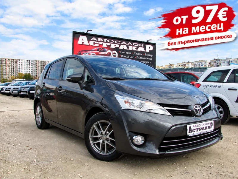 Toyota Verso 1.6D-4D EURO6B - 6999 € - 80132619 1 | Car24.bg Toyota Verso 1.6D-4D EURO6B - 6999 € - 80132619 1
