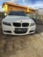Обява за продажба на BMW 325 3.0д (197кс) М57 ~13 000 лв. - изображение 1