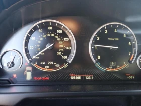 BMW X5 M* SPORT* ПОДГРЕВ* КАМЕРА* КЕЙЛЕС* - 13336 € / 26082.95 лв. - 84604218 8 | Car24.bg BMW X5 M* SPORT* ПОДГРЕВ* КАМЕРА* КЕЙЛЕС* - 13336 € / 26082.95 лв. - 84604218 8