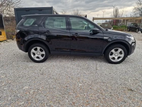 Land Rover Discovery Sport - 12100 € / 23665.54 лв. - 44024508 4 | Car24.bg Land Rover Discovery Sport - 12100 € / 23665.54 лв. - 44024508 4