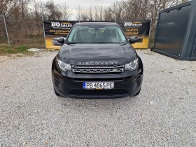 Land Rover Discovery Sport - 12100 € / 23665.54 лв. - 44024508 2 | Car24.bg Land Rover Discovery Sport - 12100 € / 23665.54 лв. - 44024508 2