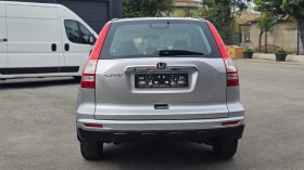 Honda Cr-v 2.2i-DTEC 4x4 AUTO FACE IT-ИСТОРИЯ-ТОП СЪСТ-ЛИЗИНГ | Auto.bg — изображение 5 Honda Cr-v 2.2i-DTEC 4x4 AUTO FACE IT-ИСТОРИЯ-ТОП СЪСТ-ЛИЗИНГ | Auto.bg — изображение 5