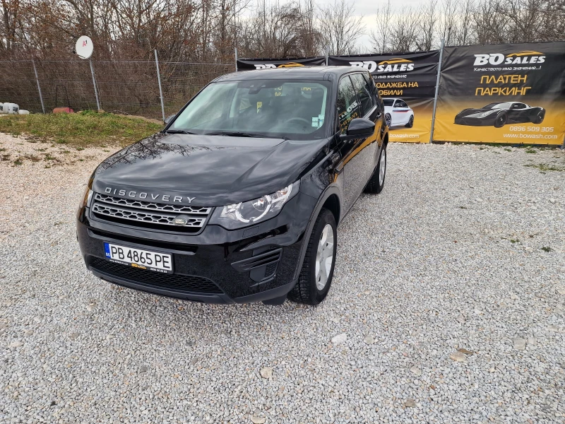 Land Rover Discovery Sport - 12100 € / 23665.54 лв. - 44024508 1 | Car24.bg Land Rover Discovery Sport - 12100 € / 23665.54 лв. - 44024508 1