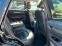 Обява за продажба на Mazda CX-5 2.2 SkyActive AWD ~37 500 лв. - изображение 7