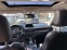Обява за продажба на Mazda CX-5 2.2 SkyActive AWD ~37 500 лв. - изображение 5