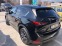 Обява за продажба на Mazda CX-5 2.2 SkyActive AWD ~37 500 лв. - изображение 4