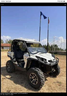 Can-Am Commander 1000