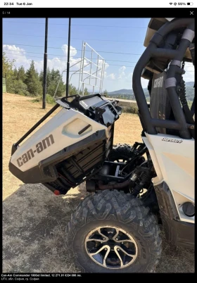 Can-Am Commander 1000 | Auto.bg — изображение 4 Can-Am Commander 1000 | Auto.bg — изображение 4