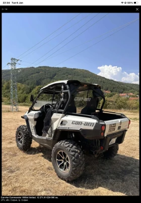 Can-Am Commander 1000 | Auto.bg — изображение 2 Can-Am Commander 1000 | Auto.bg — изображение 2