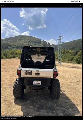 Can-Am Commander 1000 | Auto.bg — изображение 3 Can-Am Commander 1000 | Auto.bg — изображение 3