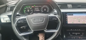 Audi E-Tron undefined | Auto.bg — изображение 6 Audi E-Tron undefined | Auto.bg — изображение 6