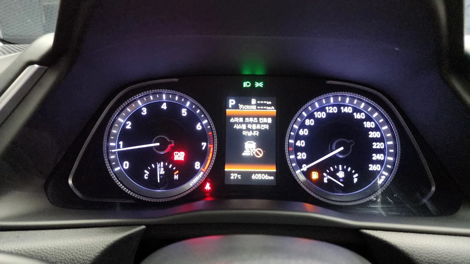 Hyundai Sonata 2.0 Premium Plus - изображение 10 | Auto.bg Hyundai Sonata 2.0 Premium Plus - изображение 10