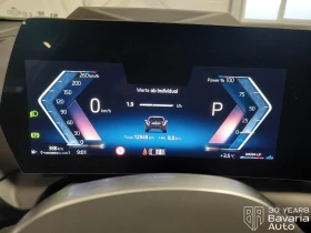 BMW 120 d M Sport Paket Steptronic - 72900 лв. / 37273.18 € - 17525209 9 | Car24.bg BMW 120 d M Sport Paket Steptronic - 72900 лв. / 37273.18 € - 17525209 9