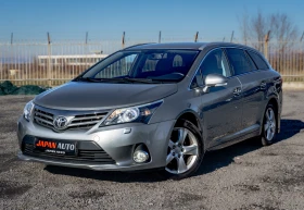 Toyota Avensis 1.8 бензин | АЛ КАНАТАРА | С ГАРАНЦИЯ! - 15990 лв. / 8175.56 € - 32277665 2 | Car24.bg Toyota Avensis 1.8 бензин | АЛ КАНАТАРА | С ГАРАНЦИЯ! - 15990 лв. / 8175.56 € - 32277665 2
