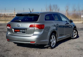 Toyota Avensis 1.8 бензин | АЛ КАНАТАРА | С ГАРАНЦИЯ! - 15990 лв. / 8175.56 € - 32277665 4 | Car24.bg Toyota Avensis 1.8 бензин | АЛ КАНАТАРА | С ГАРАНЦИЯ! - 15990 лв. / 8175.56 € - 32277665 4