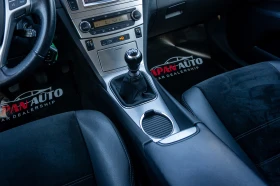 Toyota Avensis 1.8 бензин | АЛ КАНАТАРА | С ГАРАНЦИЯ! - 15990 лв. / 8175.56 € - 32277665 13 | Car24.bg Toyota Avensis 1.8 бензин | АЛ КАНАТАРА | С ГАРАНЦИЯ! - 15990 лв. / 8175.56 € - 32277665 13