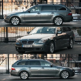 BMW 525 - 4300 € / 8410.07 лв. - 55619443 16 | Car24.bg BMW 525 - 4300 € / 8410.07 лв. - 55619443 16