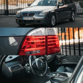 BMW 525 - 4300 € / 8410.07 лв. - 55619443 15 | Car24.bg BMW 525 - 4300 € / 8410.07 лв. - 55619443 15