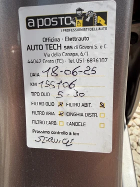 Hyundai Ix20 FACELIFT 1.4CRDI 90 CV XPOSSIBLE | Auto.bg — изображение 16 Hyundai Ix20 FACELIFT 1.4CRDI 90 CV XPOSSIBLE | Auto.bg — изображение 16
