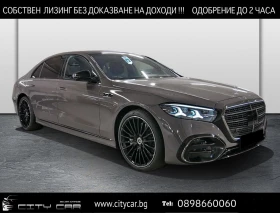 Mercedes-Benz S 450 d / FACE/ LONG/ AMG/ BURM/ NIGHT/ PANO/ HUD/ 360/