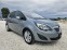 Обява за продажба на Opel Meriva 1.4 TURBO ~11 999 лв. - изображение 1