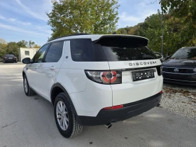 Land Rover Discovery Sport 2.0 td4 150к.с AWD - 18900 лв. / 9663.42 € - 84021710 4 | Car24.bg Land Rover Discovery Sport 2.0 td4 150к.с AWD - 18900 лв. / 9663.42 € - 84021710 4