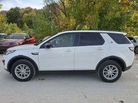 Land Rover Discovery Sport 2.0 td4 150к.с AWD - 18900 лв. / 9663.42 € - 84021710 7 | Car24.bg Land Rover Discovery Sport 2.0 td4 150к.с AWD - 18900 лв. / 9663.42 € - 84021710 7