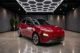 Hyundai Kona АвтоКредит * (ЦЕНА ДО БГ)