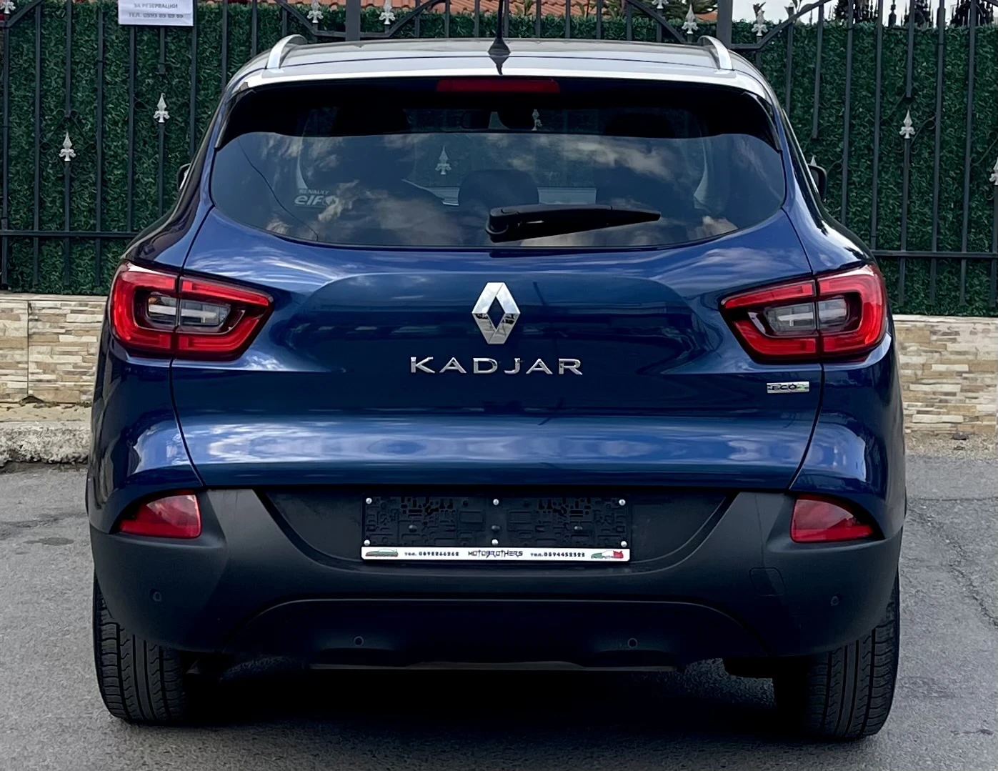 Renault Kadjar 1.5DCI ECO2 EURO 6B - изображение 5 | Auto.bg Renault Kadjar 1.5DCI ECO2 EURO 6B - изображение 5