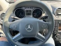 Mercedes-Benz ML 320 240200km-Сервизна история-3.0cdi v6 224hp - [3] 