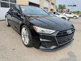 Audi A7 S Line * 360 * АвтоКредит * (ЦЕНА ДО БГ) | Auto.bg — изображение 8 Audi A7 S Line * 360 * АвтоКредит * (ЦЕНА ДО БГ) | Auto.bg — изображение 8