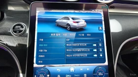 Mercedes-Benz C 300 4MATIC AMG* HUD* 360* КОЖА* НАВИ* ПАНО | Auto.bg — изображение 14 Mercedes-Benz C 300 4MATIC AMG* HUD* 360* КОЖА* НАВИ* ПАНО | Auto.bg — изображение 14