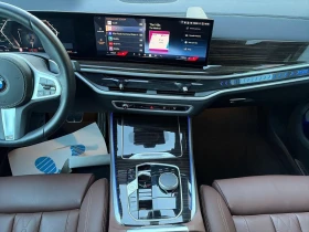 BMW X5 40d/xDrive/FACELIFT/M-SPORT/HEAD UP/H&K/PANO/360/ - 77780 € / 152124.46 лв. - 70466509 10 | Car24.bg BMW X5 40d/xDrive/FACELIFT/M-SPORT/HEAD UP/H&K/PANO/360/ - 77780 € / 152124.46 лв. - 70466509 10