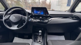 Toyota C-HR - 16000 € / 31293.28 лв. - 99844358 9 | Car24.bg Toyota C-HR - 16000 € / 31293.28 лв. - 99844358 9