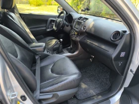 Toyota Rav4 - 7300 € - 20613790 6 | Car24.bg Toyota Rav4 - 7300 € - 20613790 6