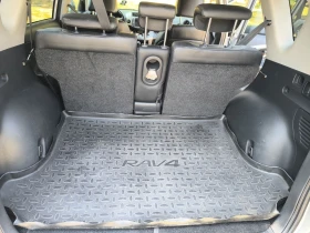Toyota Rav4 - 7300 € - 20613790 14 | Car24.bg Toyota Rav4 - 7300 € - 20613790 14