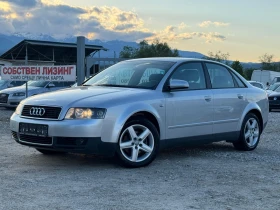 Audi A4 1.9TDI 131HP , ЛИЗИНГ.. - Car24.bg Audi A4 1.9TDI 131HP , ЛИЗИНГ..