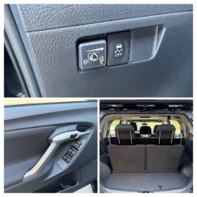 Toyota Verso 1.6i-ГАЗ* * * | Auto.bg — изображение 14 Toyota Verso 1.6i-ГАЗ* * * | Auto.bg — изображение 14