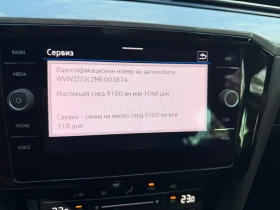 VW Passat 2.0tdi 150ps | Auto.bg — изображение 17 VW Passat 2.0tdi 150ps | Auto.bg — изображение 17