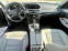 Обява за продажба на Mercedes-Benz E 200 Avangarde HARMAN KARDON WEBASTO ~16 900 лв. - изображение 6