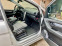 Обява за продажба на Mercedes-Benz B 200 CDI ръчни скорости  ~9 300 лв. - изображение 6